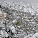Πανσιόν Archontiko 3*
