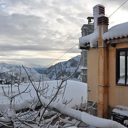 Archontiko Guest house 3*