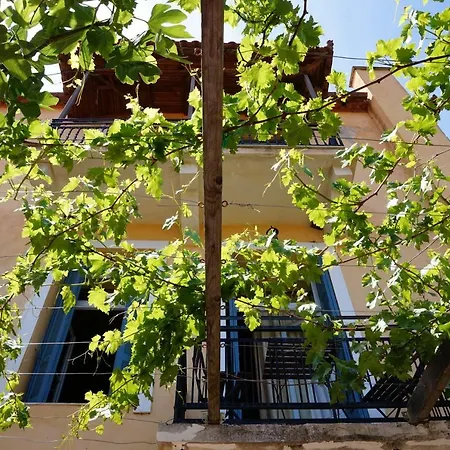 Archontiko Maison d'hôtes 3*